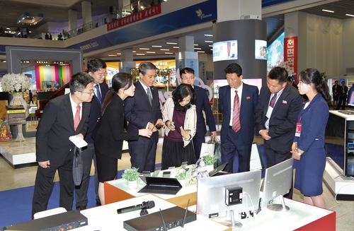 문화/연예 관련 이미지 - 주북