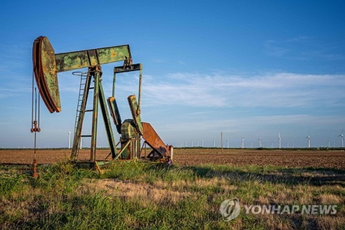 인천탐정사무소 서울탐정사무소 – [뉴욕유가] 미중 갈등·공급 우려에 이틀째 하락…WTI 0.7%↓ 