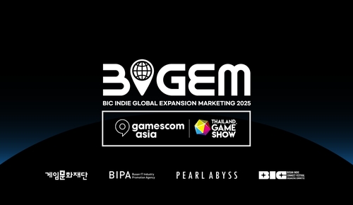 사회 관련 이미지 - 단계