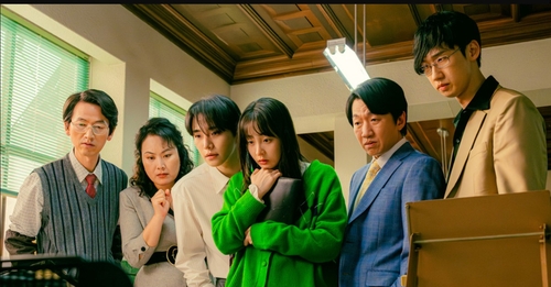 경제 관련 이미지 - 단계