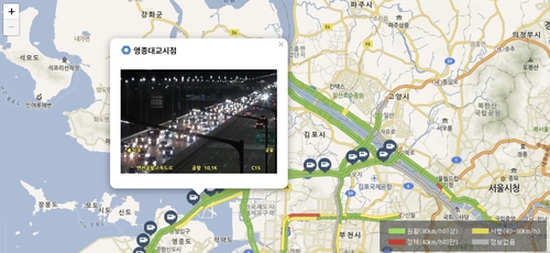 사회 관련 이미지 - 인천공항고속도로