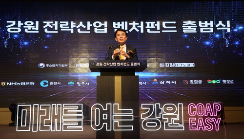 경제 관련 이미지 - 단계