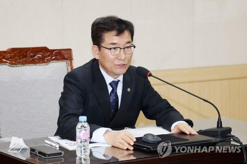 여행/레저 관련 이미지 - 내일