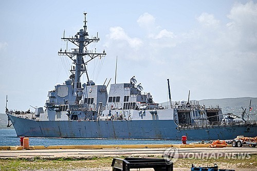 국제 관련 이미지 - 단계