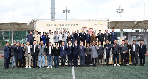 국제 관련 이미지 - 농업인의