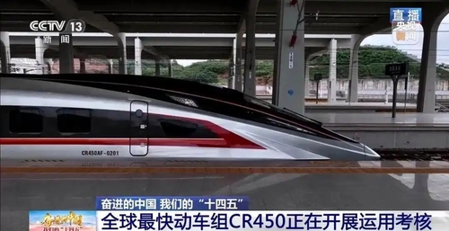 문화/연예 관련 이미지 - 시속