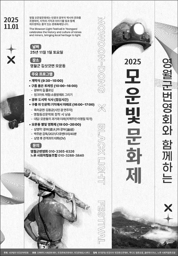 스포츠 관련 이미지 - 단계