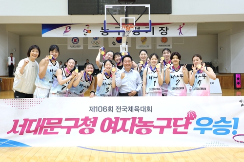 IT/과학 관련 이미지 - 단계