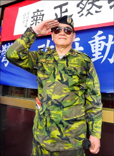 건강 관련 이미지 - 징역