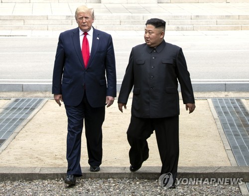 스포츠 관련 이미지 - 트럼프