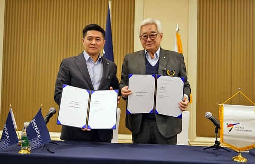 IT/과학 관련 이미지 - 단계