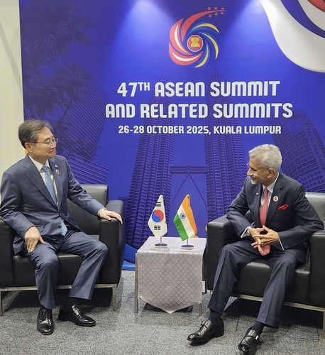 정치 관련 이미지 - 단계