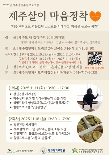 사회 관련 이미지 - 단계