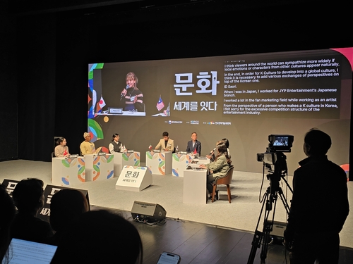 "전통문화부터 관심 가져야"…외국인 눈으로 본 한류의 미래