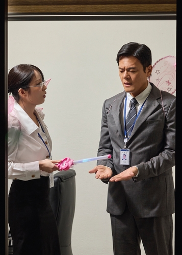 Park Jin-young teaser image