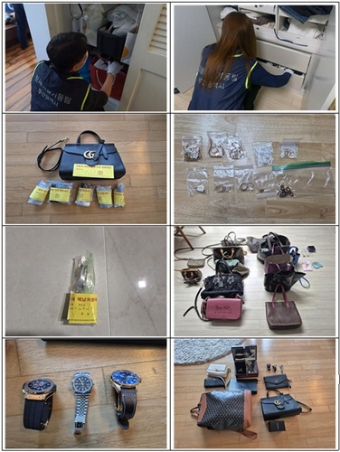 IT/과학 관련 이미지 - 단계