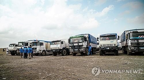 문화/연예 관련 이미지 - 단계