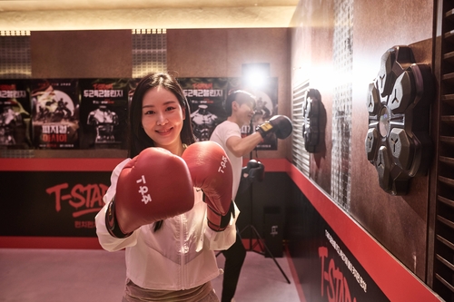 Physical Asia on-site