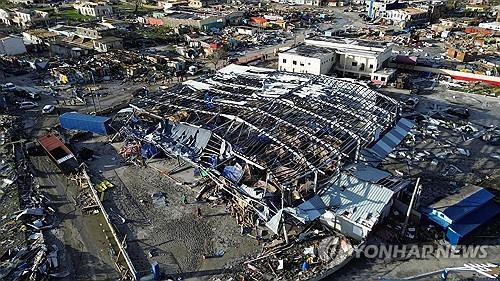 사회 관련 이미지 - 허리케인