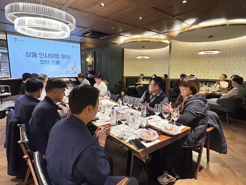 정치 관련 이미지 - 단계