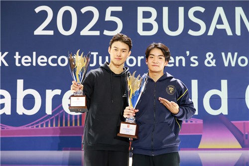 사회 관련 이미지 - 단계