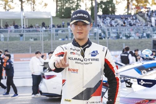 경제 관련 이미지 - 슈퍼레이스