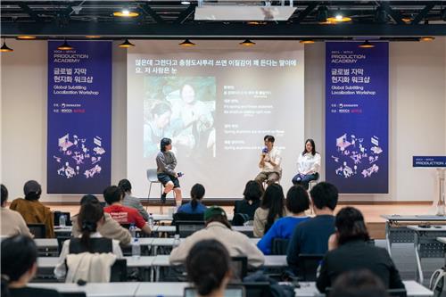 IT/과학 관련 이미지 - 넷플릭스