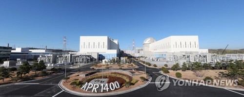 건강 관련 이미지 - 단계