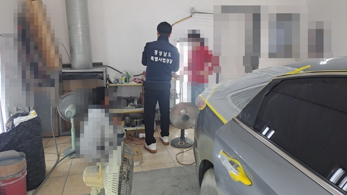 스포츠 관련 이미지 - 단계