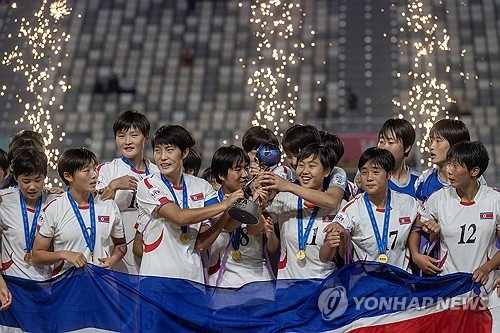 북, U-17 여자축구 월드컵 2연패 대대적 보도…"세계최강 과시"