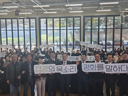 통일차관 "흡수통일 추구 않고 어떤 적대행위도 안할 것"