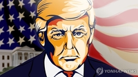 Trump afirma que el arancel medio de Corea del Sur es 4 veces mayor aunque EE. UU. la ayuda &#x27;de muchas maneras&#x27;