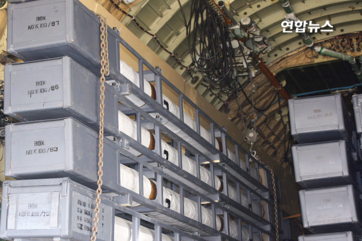 被扣留货运机驾驶员称 朝武器目的地是乌克兰