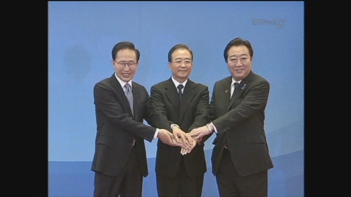 韩中日领导人发表联合宣言 商定立即筹备FTA