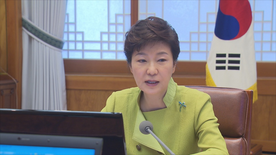 详讯：朴槿惠总统受理福祉部长官陈永的辞呈
