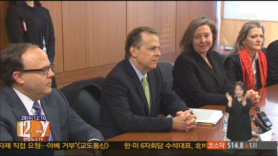 六方会谈韩美团长举行会谈 商讨朝核问题