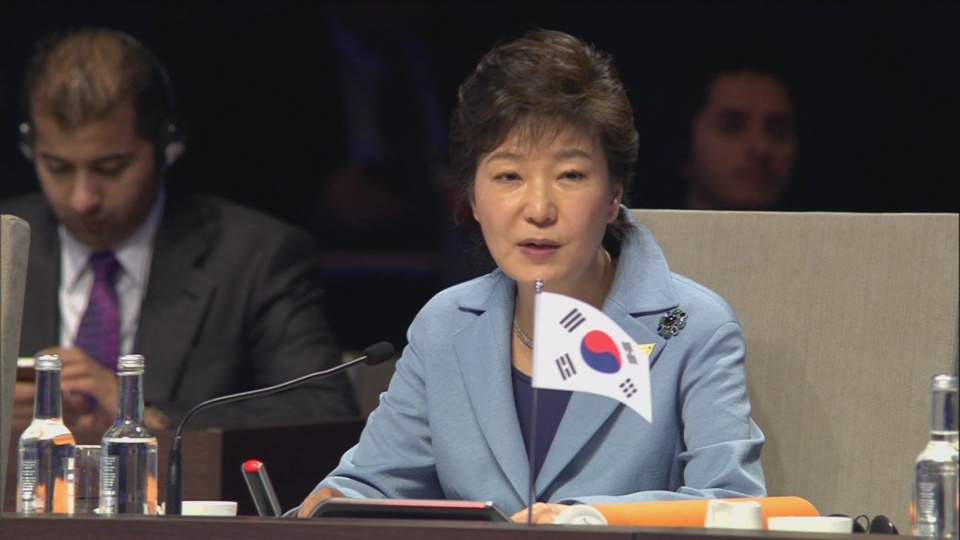 朴槿惠核峰会演讲：世界无核化应从韩半岛开始