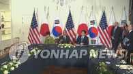 韩美日4月举行安全会议 着重商讨朝核问题