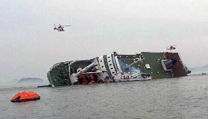 详讯：韩国一客轮在西南海域沉没 190人获救