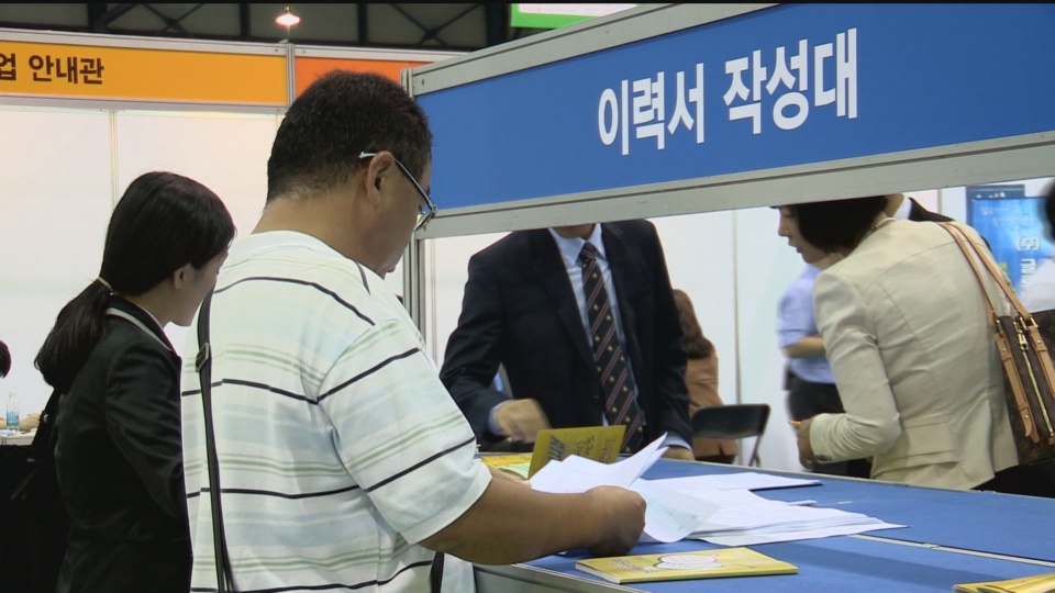 韩国5月就业人口同比增加41.3万人