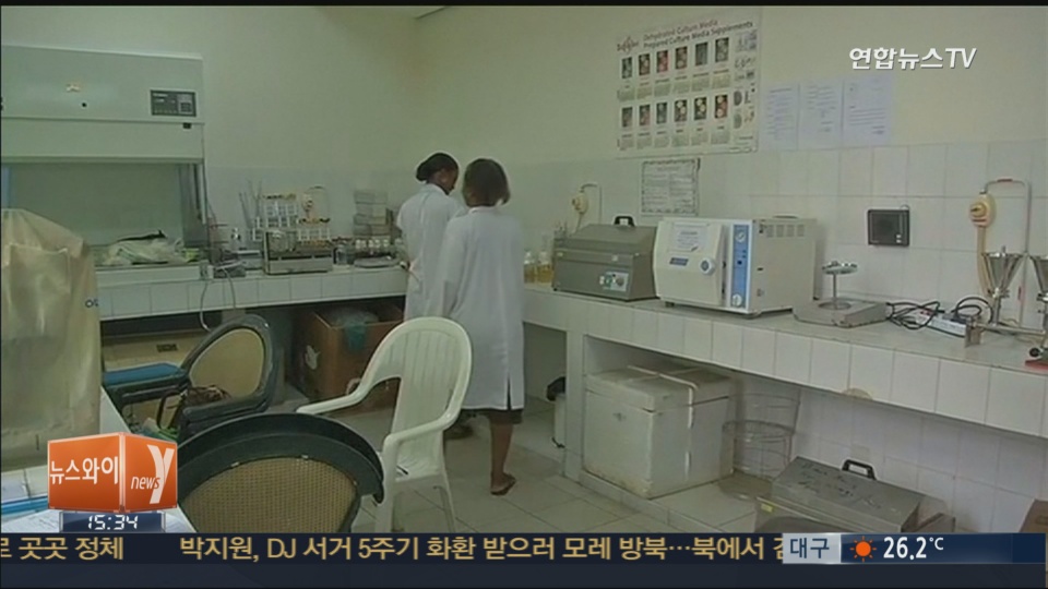 韩政府向尼日利亚派遣埃博拉应对小组