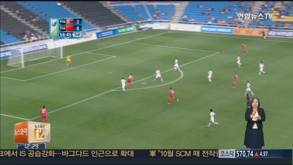 仁川亚运会男足小组赛 朝鲜3比0完胜中国