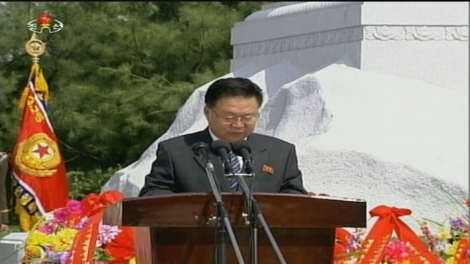 朝鲜任命崔龙海担任国家体育指导委委员长
