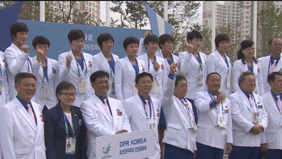 朝鲜亚运代表团向韩方支付部分亚运会费用