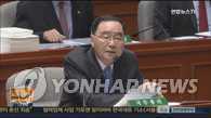 韩总理就取消独岛设施建设计划引发混乱局面致歉