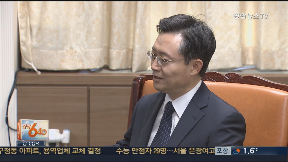 六方会谈韩俄团长会晤 韩方强调朝鲜应采取建设性态度