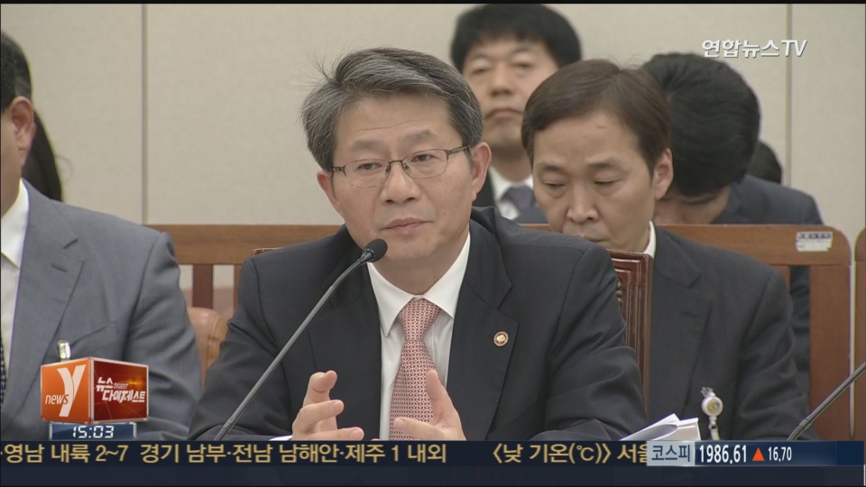 韩统一部长官下周访美 会见美官员商讨半岛局势