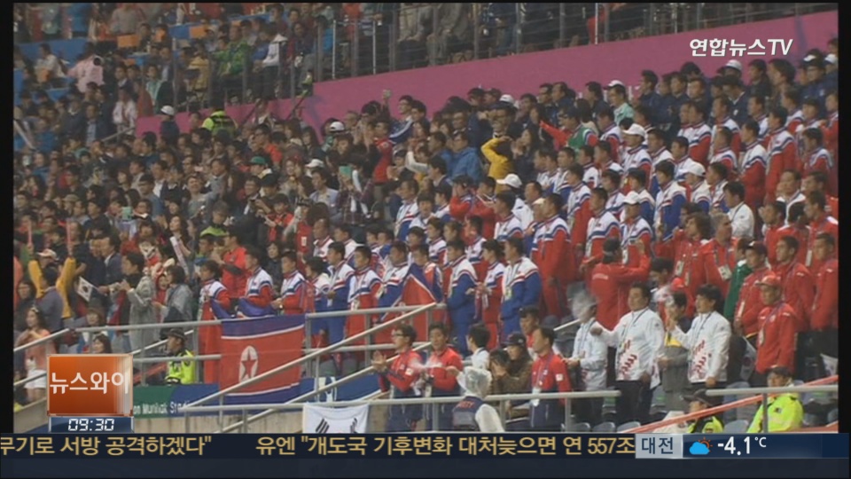 朝鲜男足主帅和球员因亚运会叫板裁判被禁赛
