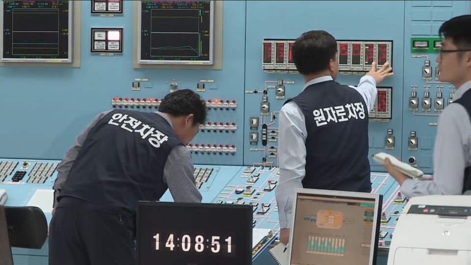 韩核电站遭“圣诞网络攻击”威胁 政府加强警戒暂无异常