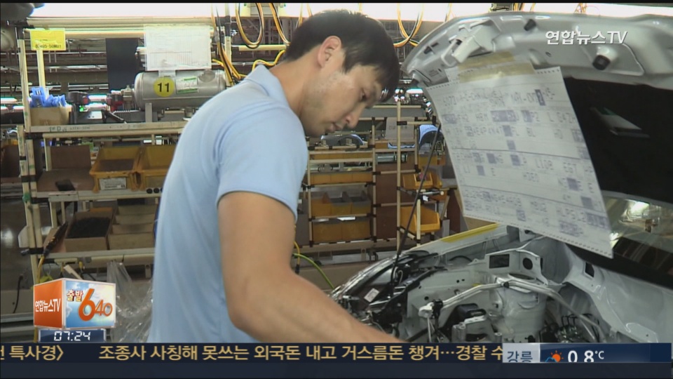 韩国近5年汽车召回量剧增4.5倍